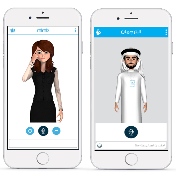 archiv-epA219-avatar